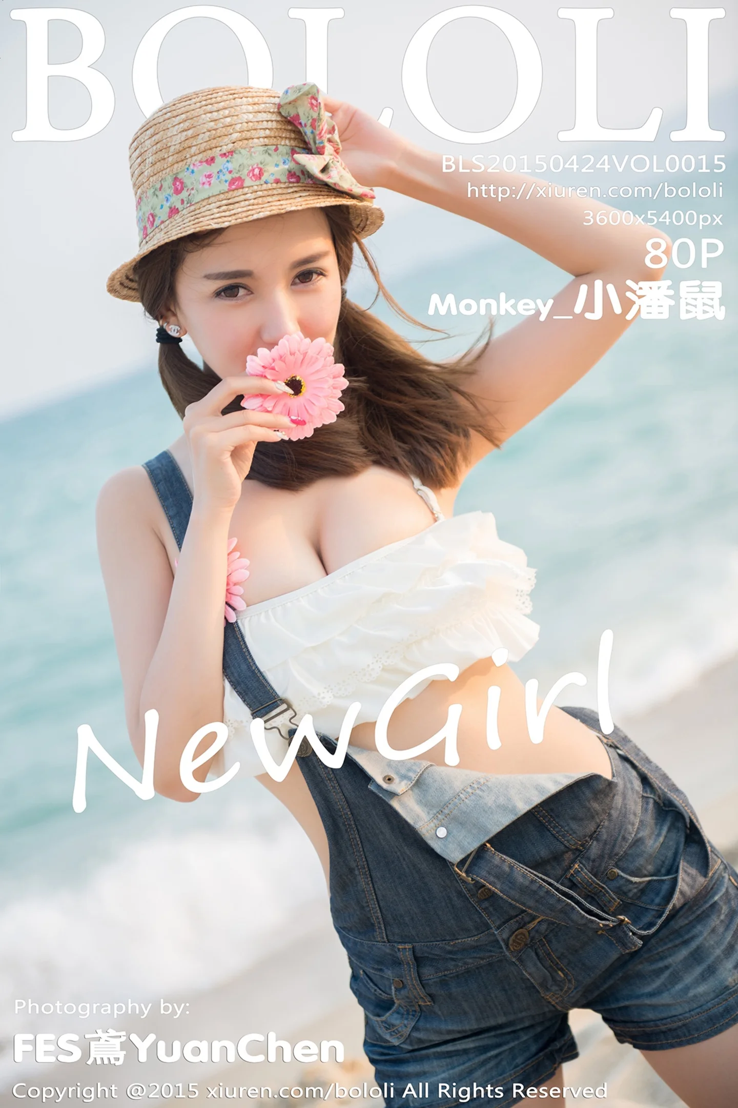 [BoLoli波萝社]Vol.015_嫩模小潘鼠三亚旅拍吊带牛仔裙完美身材丰满写真80P-秀人网 - XiuRen.Space
